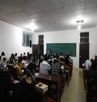 学生