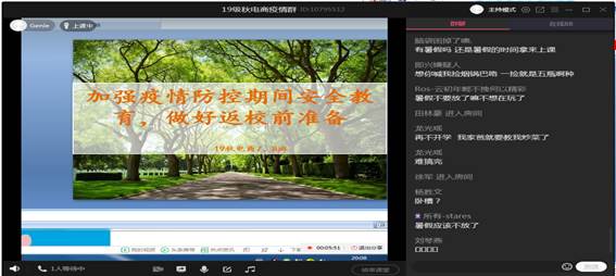 9BE63A9FDA37752233463BA1CBC32B73