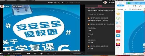 381230B30CA74C92D7996B1DF957A196